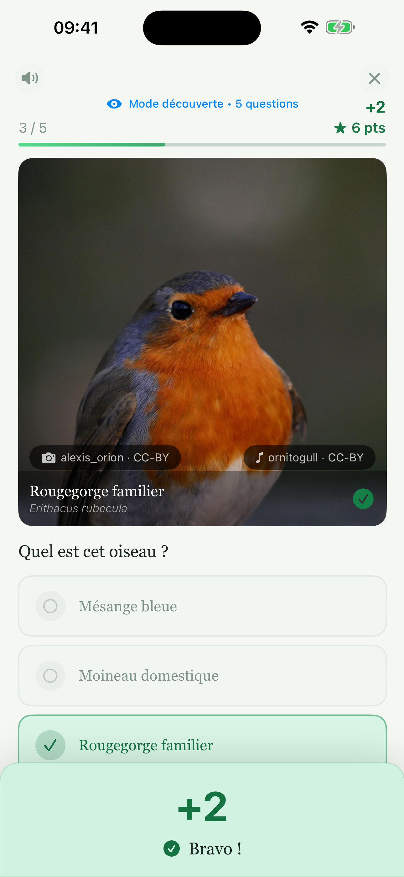 Quiz — bonne réponse révélée